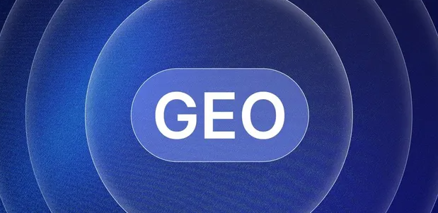 康定县生成式引擎优化赛道升温，盘点 GEO 行业发展态势