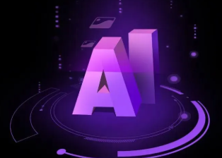康定县智能化浪潮下，AI如何重塑普通人的生活质感